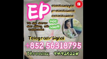ep,etonitazepyne CAS 2785346-75-8,high quality opiates, 98% purity