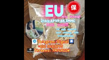 EU,CAS 802855-66-9 , eutylone high quality opiates, Safe transportation, 99% pure
