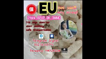 EU,CAS 802855-66-9 , eutylone high quality opiates, Safe transportation, 99% pure
